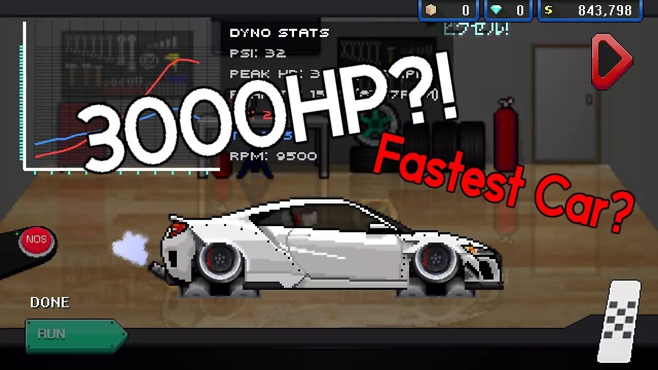 Читы на pixel car. Самая быстрая машина в пиксель кар. Pixel car racer toyota camry. Pixel car racer машины. Самая быстрая машина в пиксель кар.