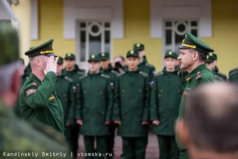 Телефон томского военкомата