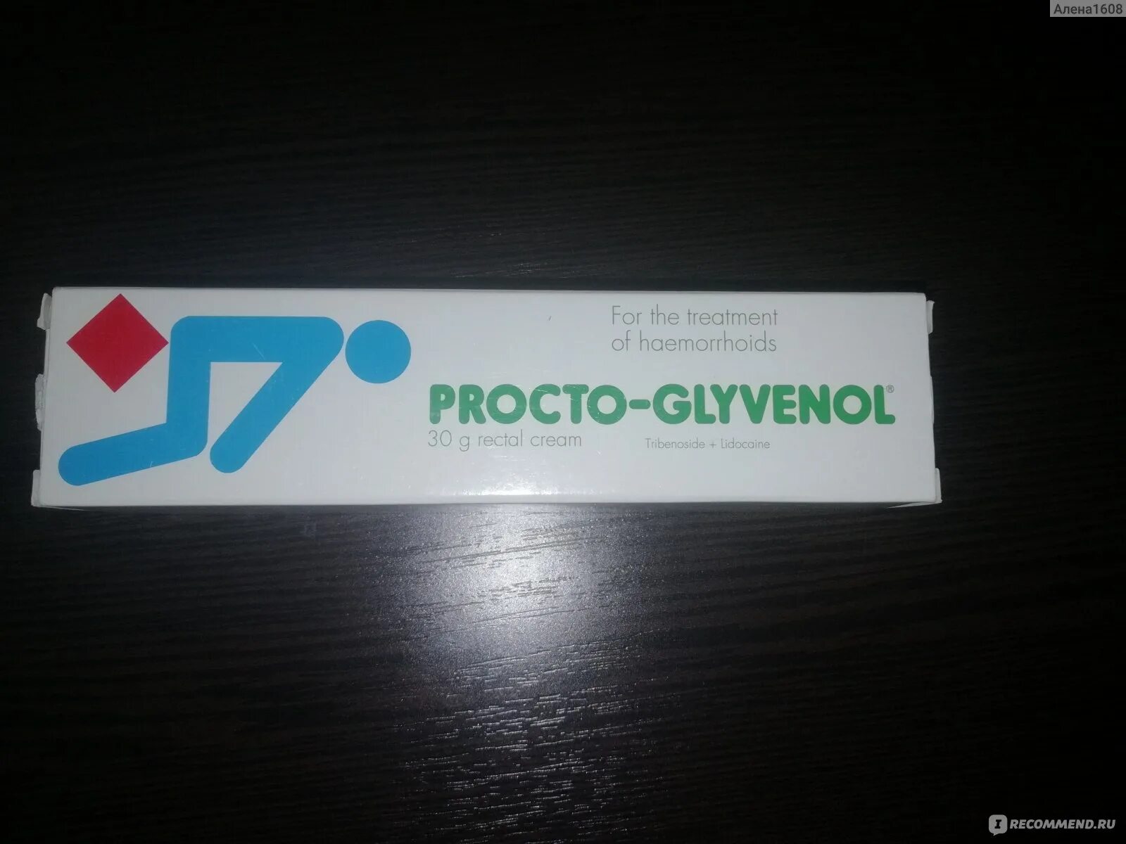 «Прокто-Гливенол» (Novartis Pharma, Швейцария). Прокто Гливенол. Прокто-Гливенол крем. Мазь от геморроя Проктогливенол.