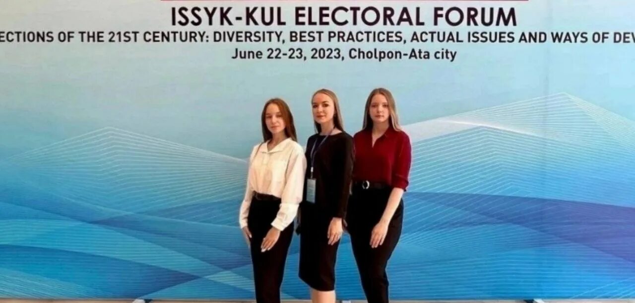 Выбор 21. Выбор 21
