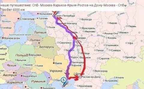 Москва ростов маршрут. Октябрьская ростов расстояние. Октябрьская ростов расстояние. Октябрьская ростов расстояние. От ростова до карелии.