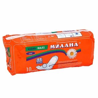 Maxi 10