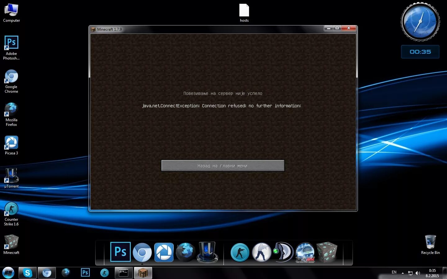 Java.net connectexception. Майнкрафт connection timed out no further information. Java.net.connectexception connection timed out no further information. Ошибка майнкрафт connection timed out no further information. Java net connectexception connection