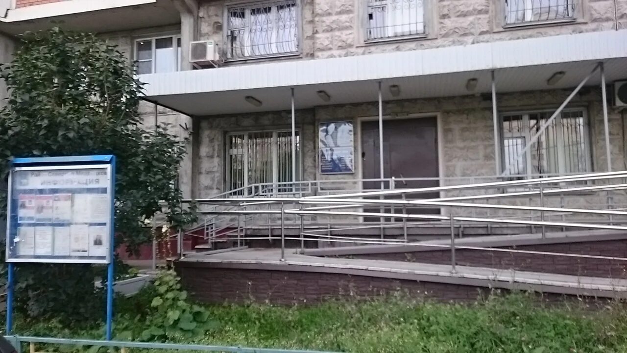 москва соцзащита марьина. гбу тцсо южнопортовый филиал нижегородский. центр соцзащиты марьино братиславская 21. усзн марьино братиславская 21. москва соцзащита марьина.