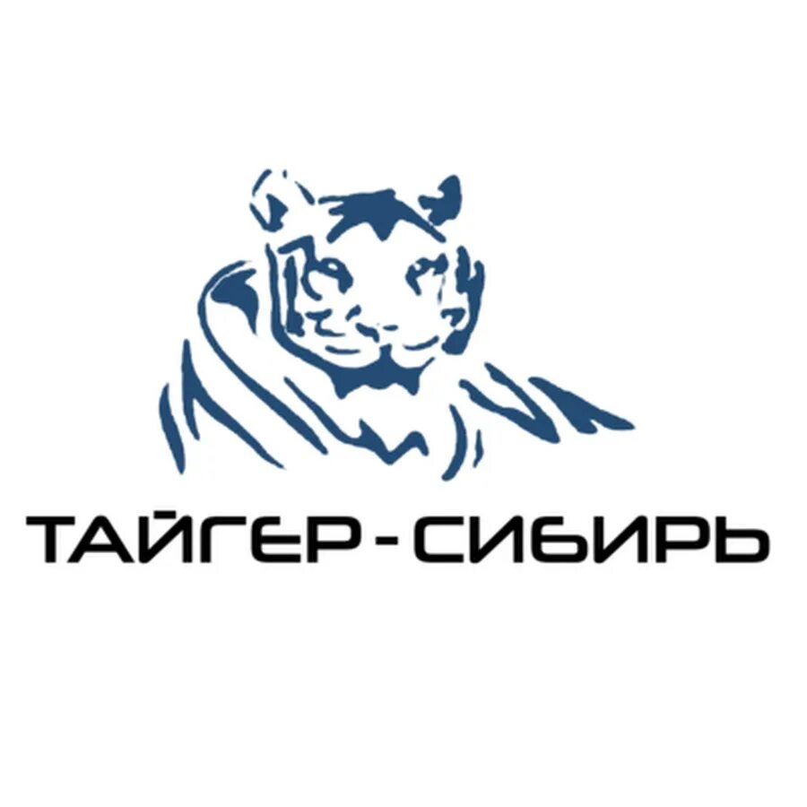 Тайгер сибирь контейнеры. Тайгер сибирь. Контейнеры полимер рецикл. Тайгер сибирь. Логотип тайгер сибирь новосибирск.