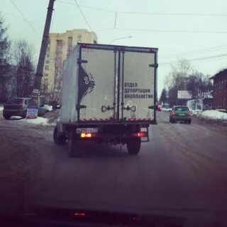 Депортации инопланетян