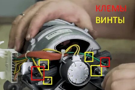 После замены щеток