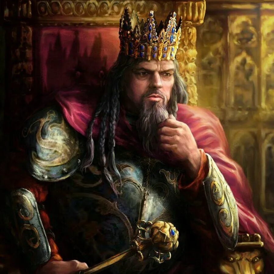 Темный князь. Герцег принц император арт. Аспид адописная икона. Аальст темный князь. Балрог проклятие дурина.