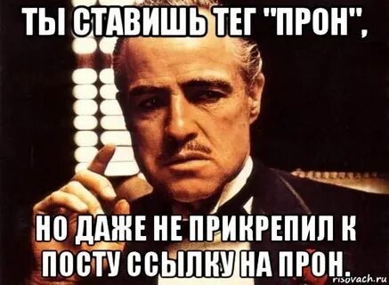 Прикрепленный пост