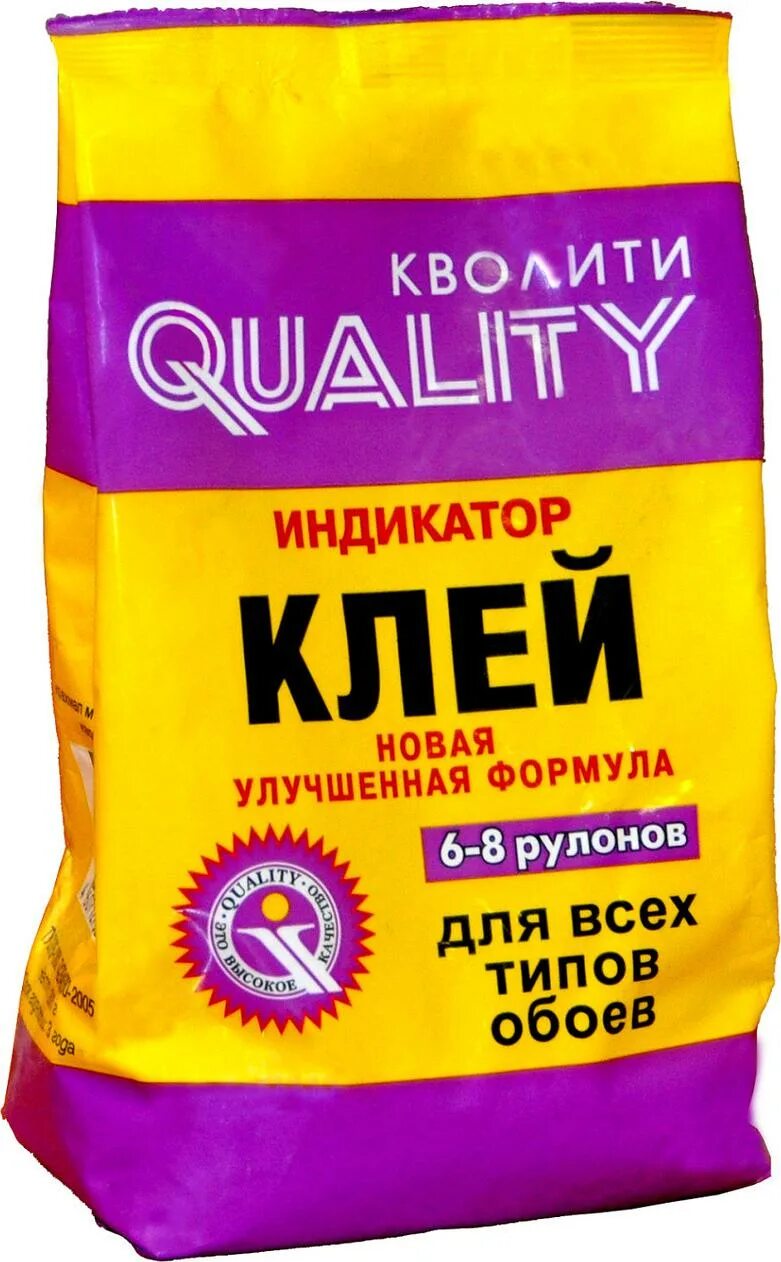 Quality цена. Клей обойный "quality" 200г индикатор. Клей обойный Кволити универсальный. Кволити индикатор клей для обоев. Клей "Кволити" индикатор 200 г.