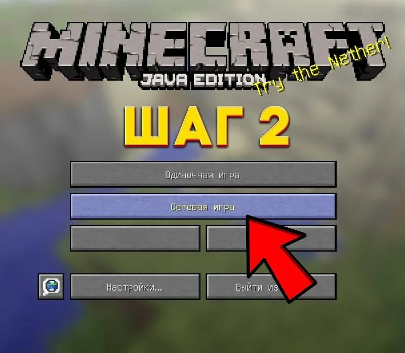 Сервера со стихиями в майнкрафт 1. Как называется сервер со стихиями в майнкрафт. Korraworld. Сервера майнкрафт с магией. Elementcraft.