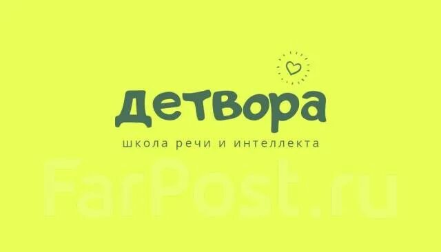 Детвора разбор