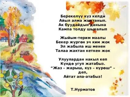 Венгр порно