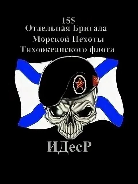 40 тоф