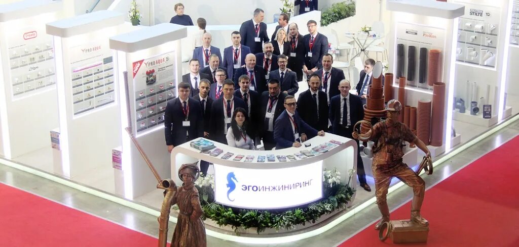 Инжиниринг стенд на выставке. Асп инжиниринг выставка. Aquatherm moscow 27-я международная выставка. Aquatherm moscow 2023 стенд. Эго инжиниринг реклама.