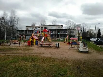 Мгинское городское поселение ленинградская область