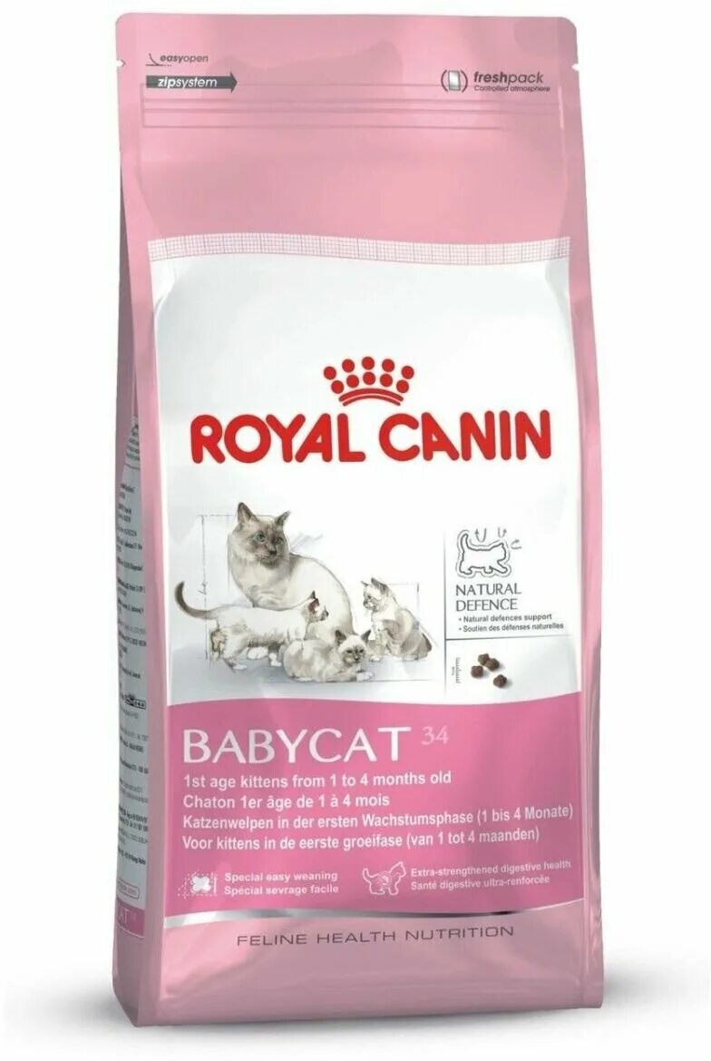 Корм для котят роял канин бэби кэт. Корм для кормящих кошек и котят. Роял канин для кошек бебикет 400г. Роял канин бебикет 400гр=400гр. Роял канин для котят и беременных кошек.