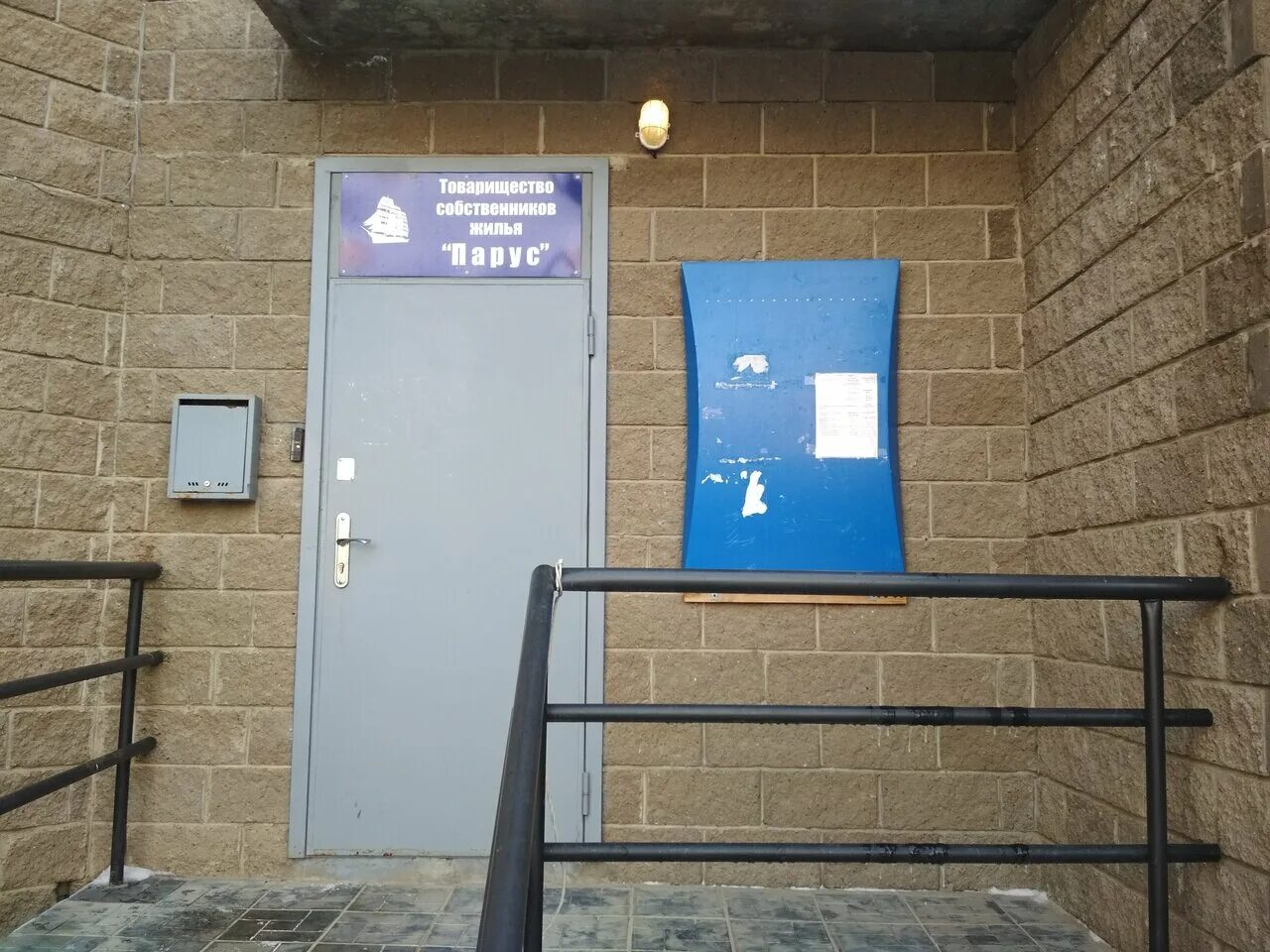 ул гоголя 79 уфа на карте. рабкоров, 1/1. бикбая 44 уфа. уфа, ул. уфа чернышевского, 97 панорама.