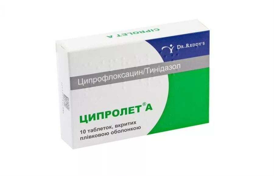 Ципролет 250. Ципролет 500. Ципролет на латыни. Ципролет таблетки. Ципролет при простатите