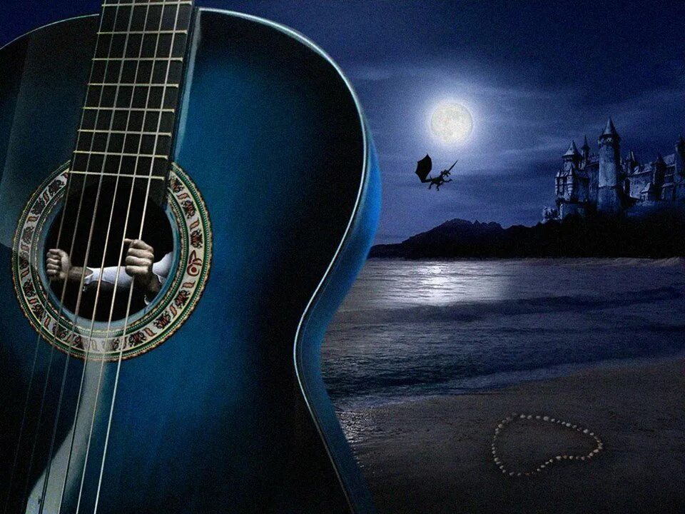 Я ночью плачу на гитаре. Гитара. Сюрреализм гитара. Гитара картина. Одинокая гитара.