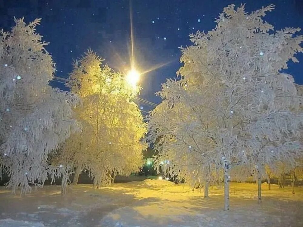 Зимний вечер. Зимняя красота. Зима пейзаж. Зимний пейзаж снегопат.