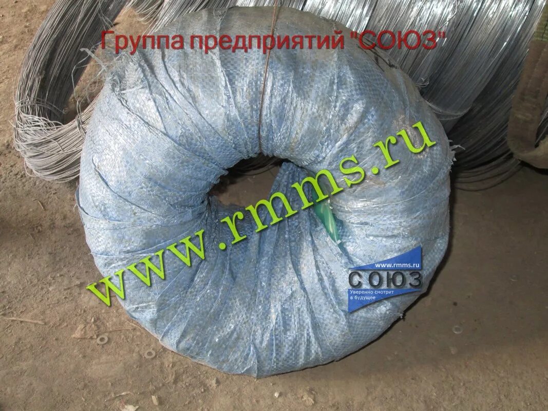 Проволока св 08а. Проволока св08га 3 мм. проволока 4мм св-08га г2246. проволока сварочная св08а 3мм. проволока 3 св-08га.