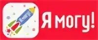 Закупку 29