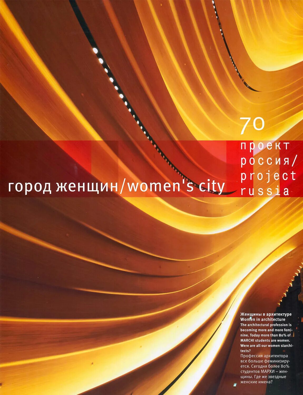 Проджект г. Проджект г. Проджект г. Игра igi 1. Проект индиго.