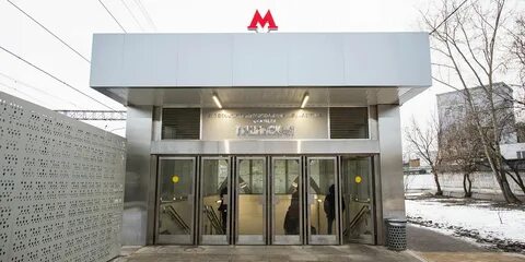 Станция метро тушинская