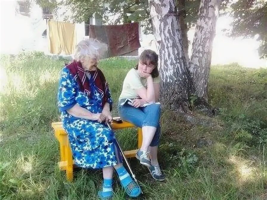 Бабка 18
