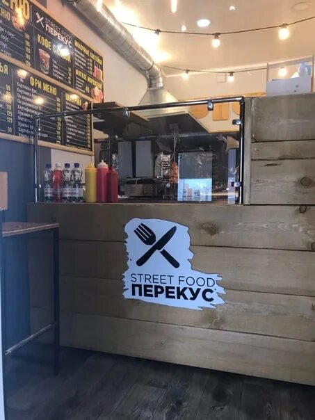 Стрит фуд белебей. Стрит фуд вельск. street food вельск. стрит фуд вельск меню. стрит фуд владивосток.