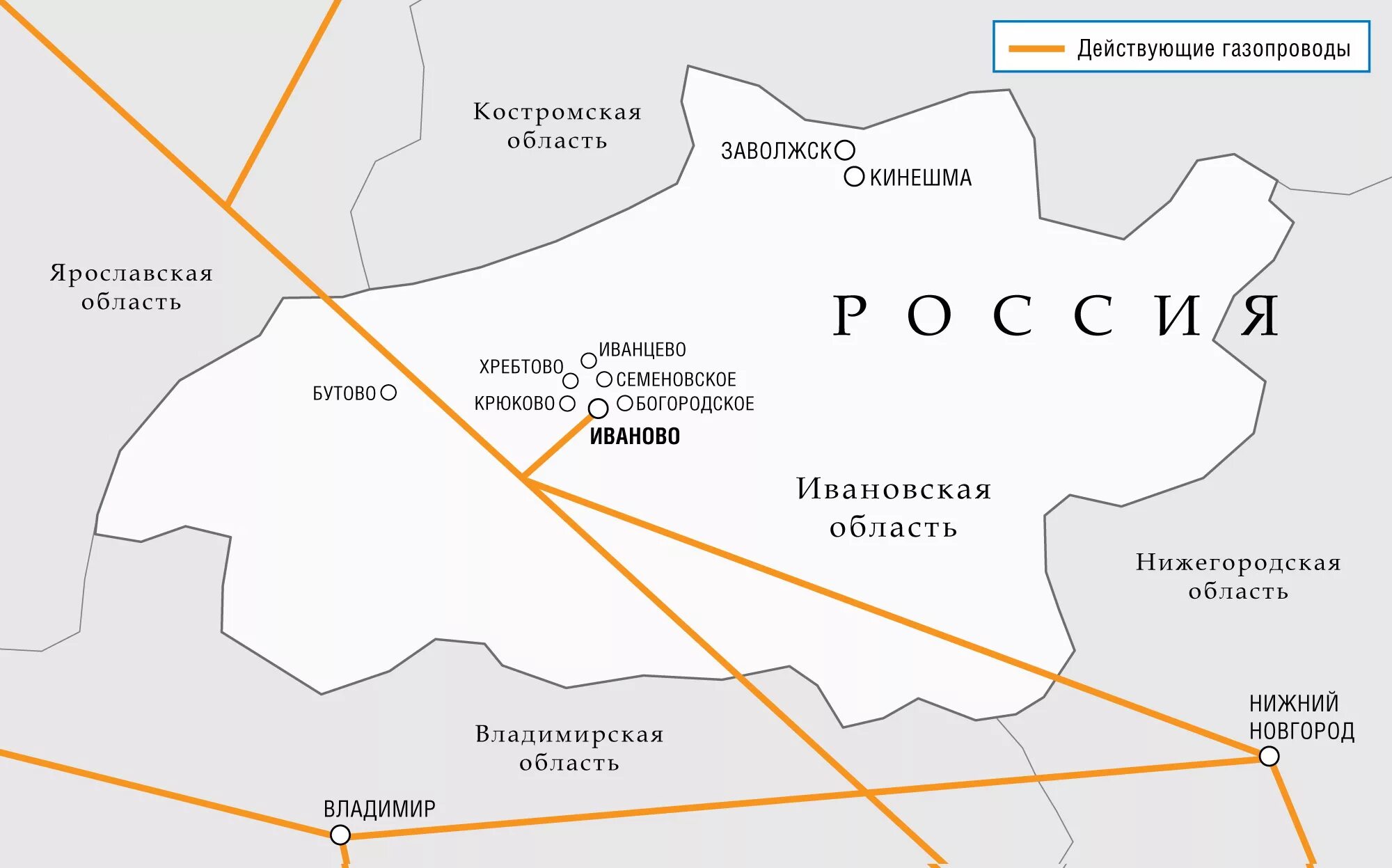 Карта газификации Ивановской области. Газопровод отвод и ГРС Лух Ивановская область. Схема магистрального газопровода Чувашия. Схема газопроводов Московской области. Газопроводы брянской области