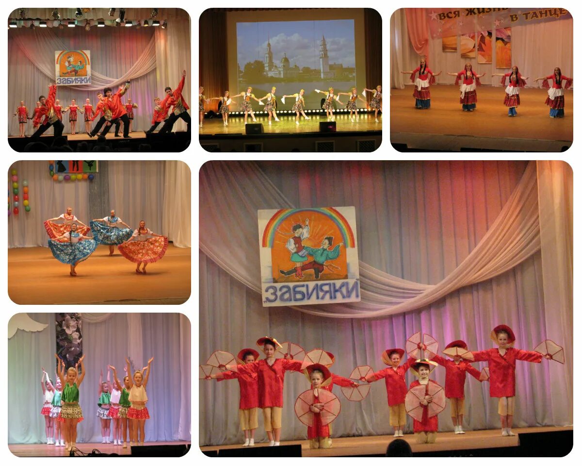 кдц октябрь хор ветеранов рязань. кдц. культурный центр. кдц инжавино. мбук культурно досуговый центр.