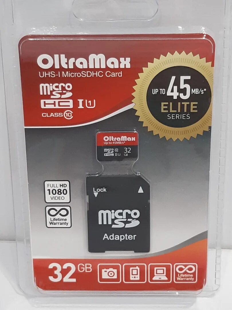 Uhs 3 память. Скоростная карта памяти. Флешка OLTRAMAX Key 32gb.