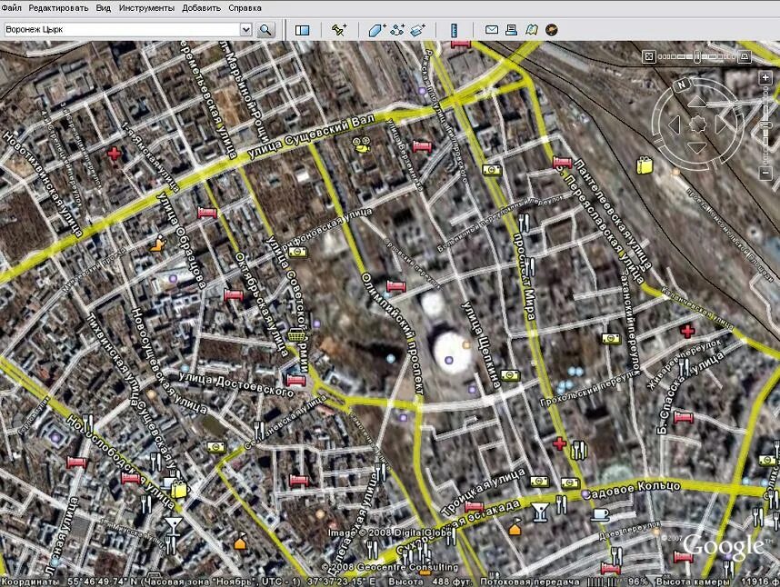 Гугл карты со спутника. Мировой карта через Спутник. Карта со спутника в реальном времени. Карты Google в реальном времени.