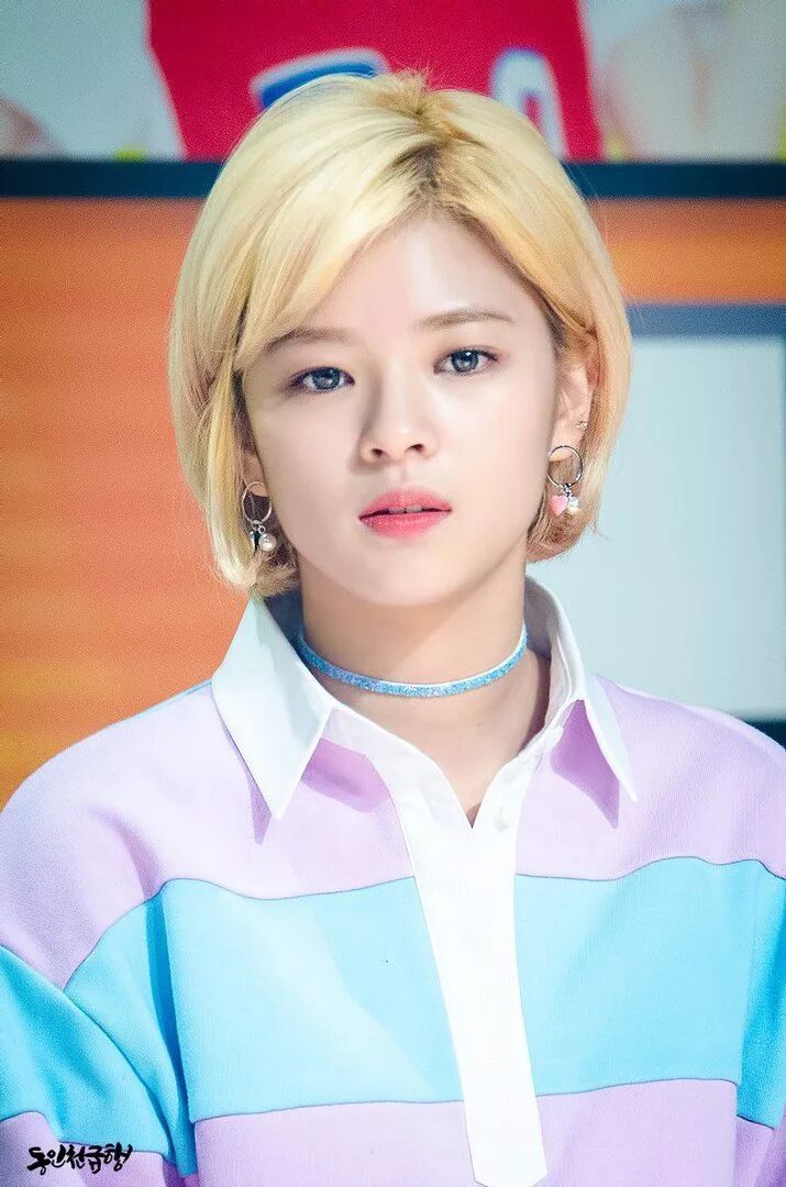 Jeongyeon