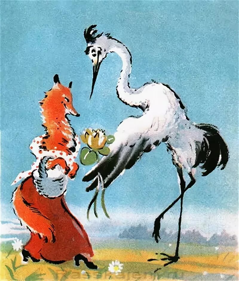 лиса и журавль картинка для детей. казахские сказки для детей. герои сказки лиса и журавль. журавль и лисица абакан. лисица охотится за журавлём.