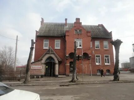 Погода калининградская область город озерск