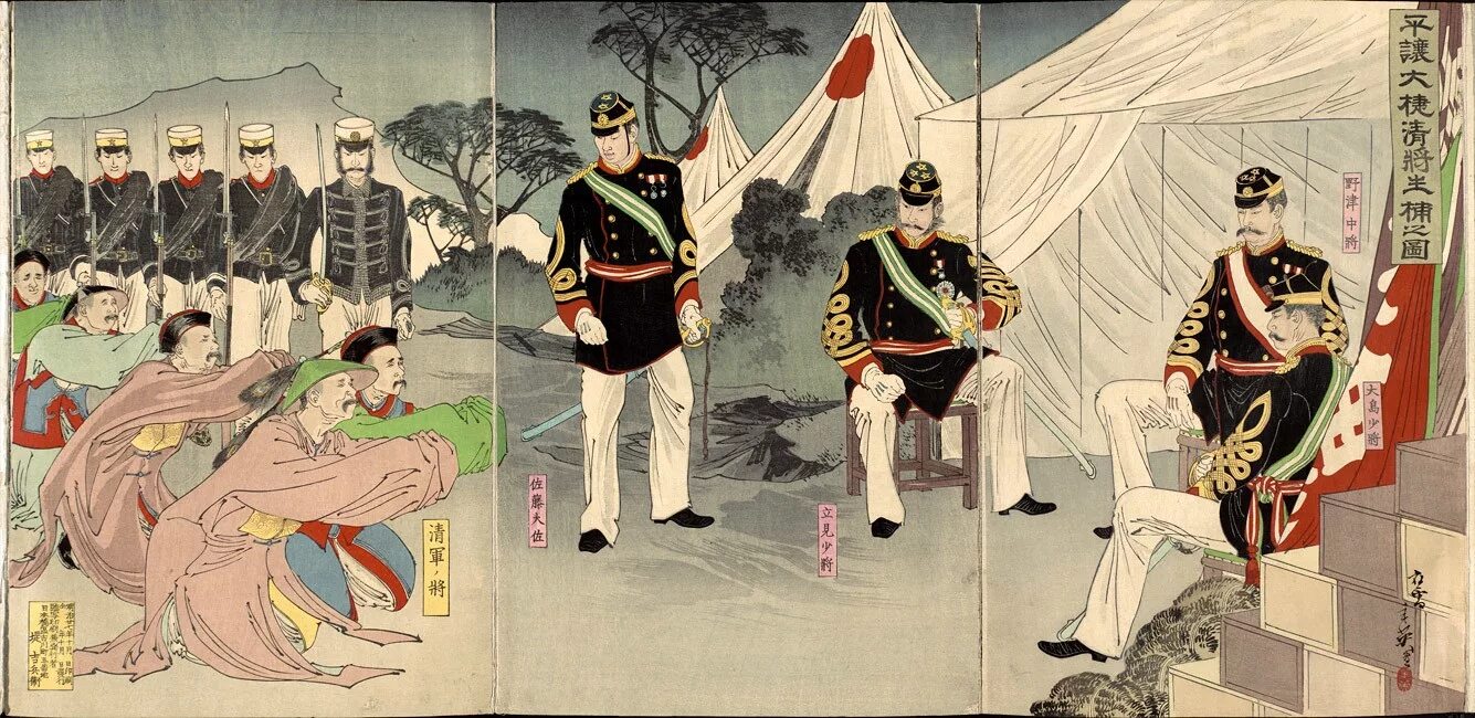 Японские военные в китае. Корабли японо-китайской войны 1894-1895.