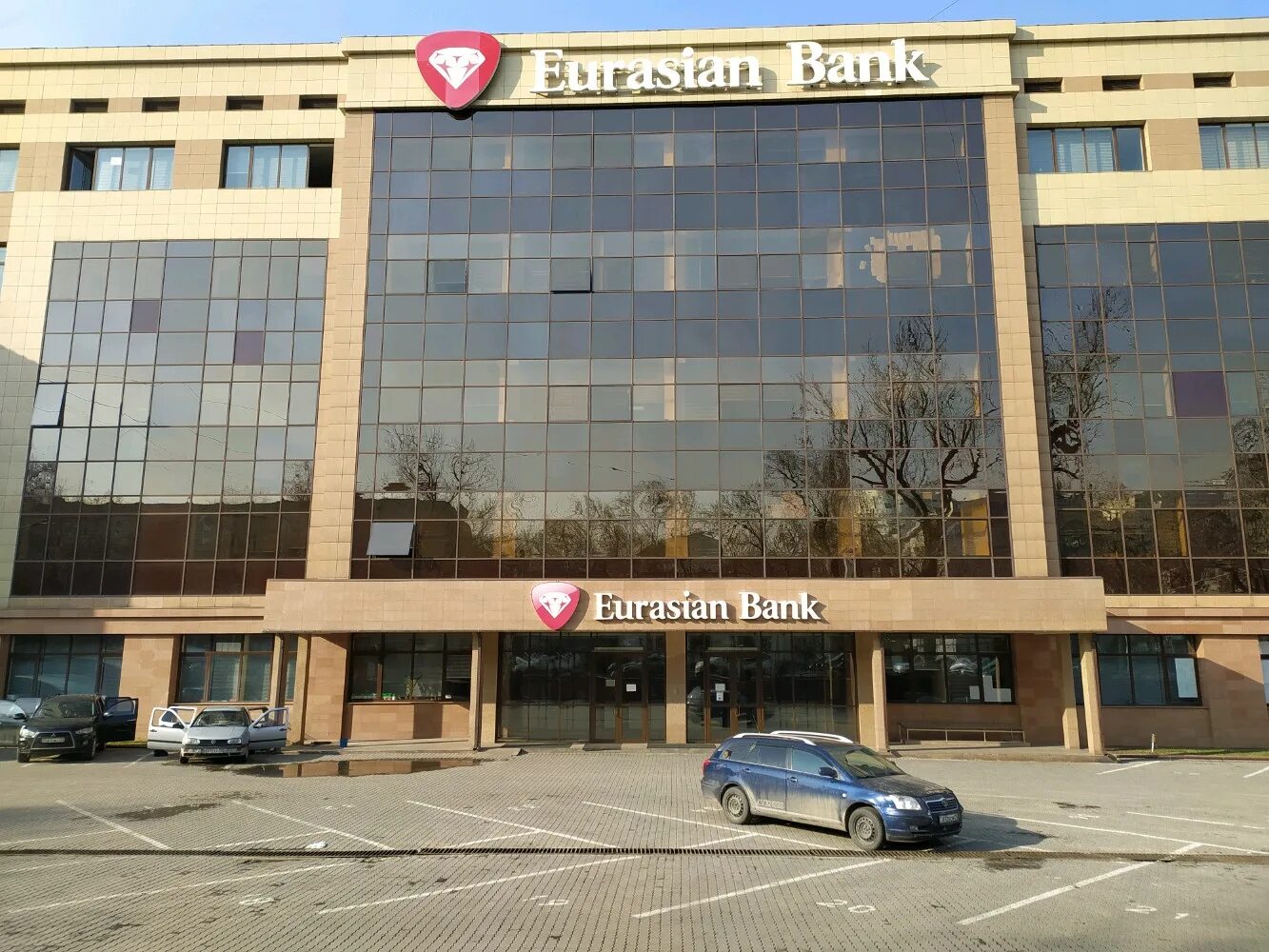 улица наурызбай батыра 120, алматы. каспи банк главный офис наурызбай батыра 154а. улица наурызбай батыра на карте. алматы улица наурызбай батыра. улица наурызбай батыра 120, алматы.