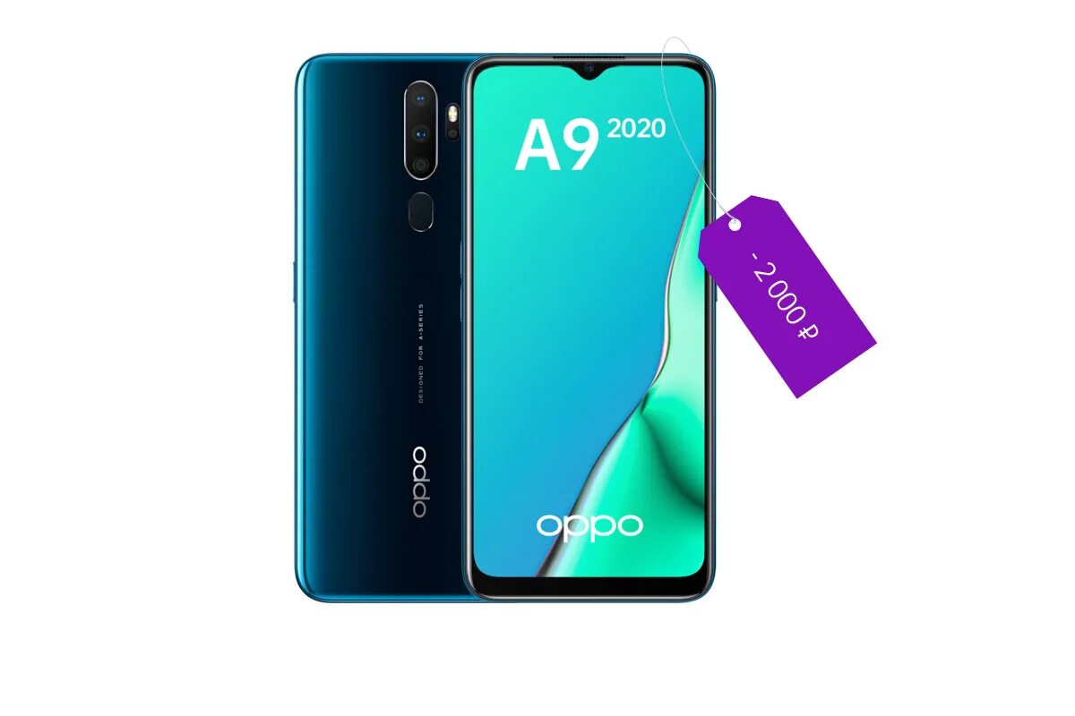 Смартфон Оппо а16. Оппо а17 черный. Oppo a77s. Oppo a16k. Телефон oppo 7