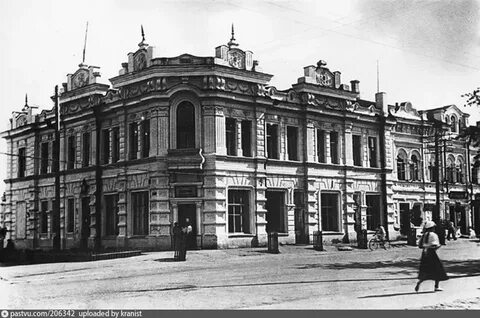 Бухара сызрань