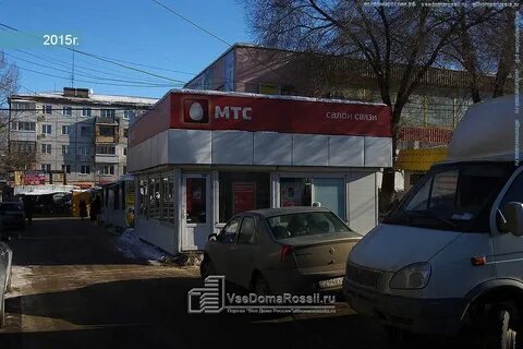 Тракт самара