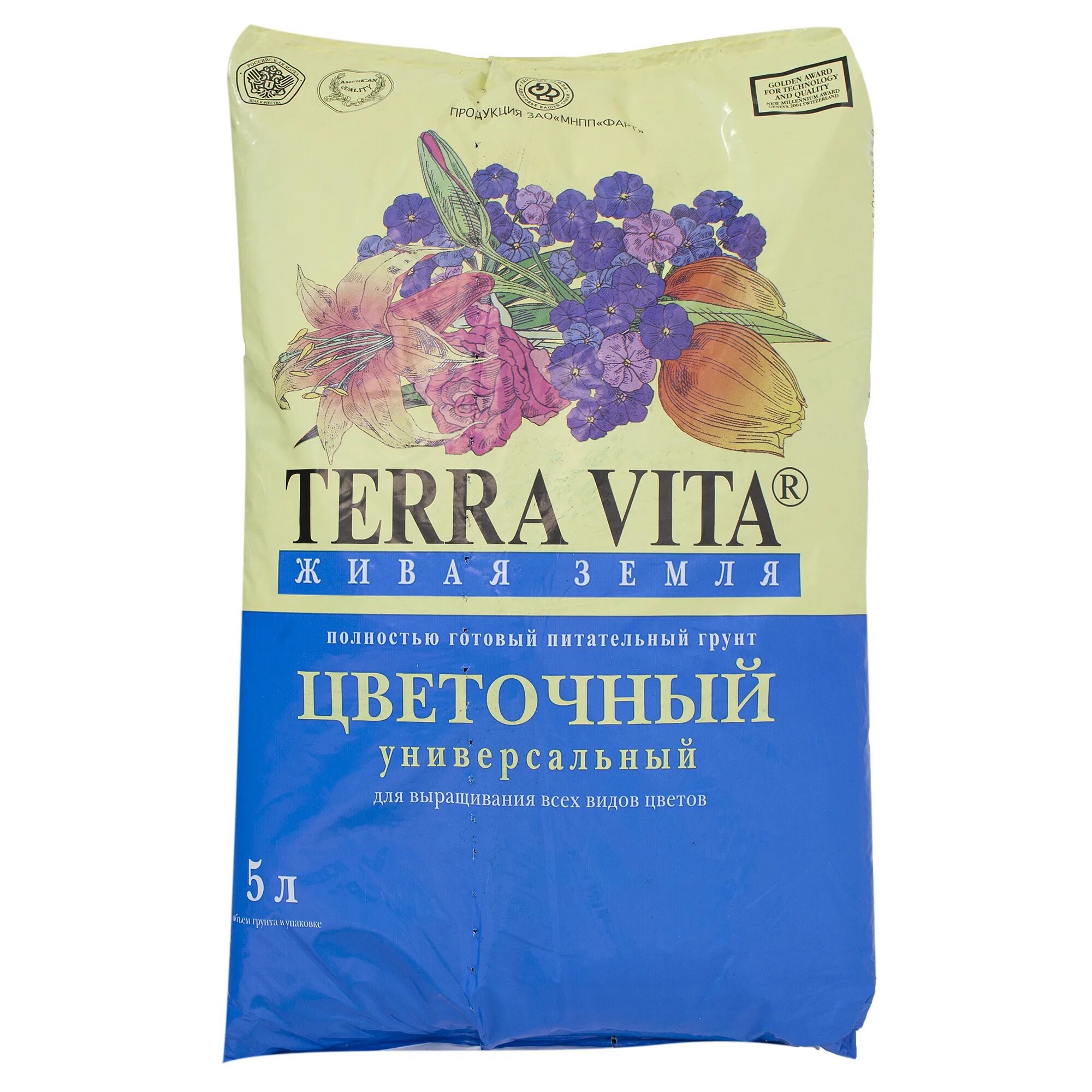 Грунт Terra Vita цветочный, 5л. Купить живую землю универсальную