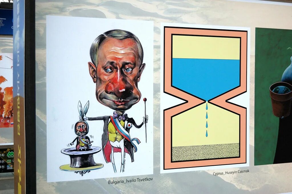 выставка карикатуры. смешные карикатуры на художников. выставка карикатуры. война карикатура. выставка шаржей в москве.