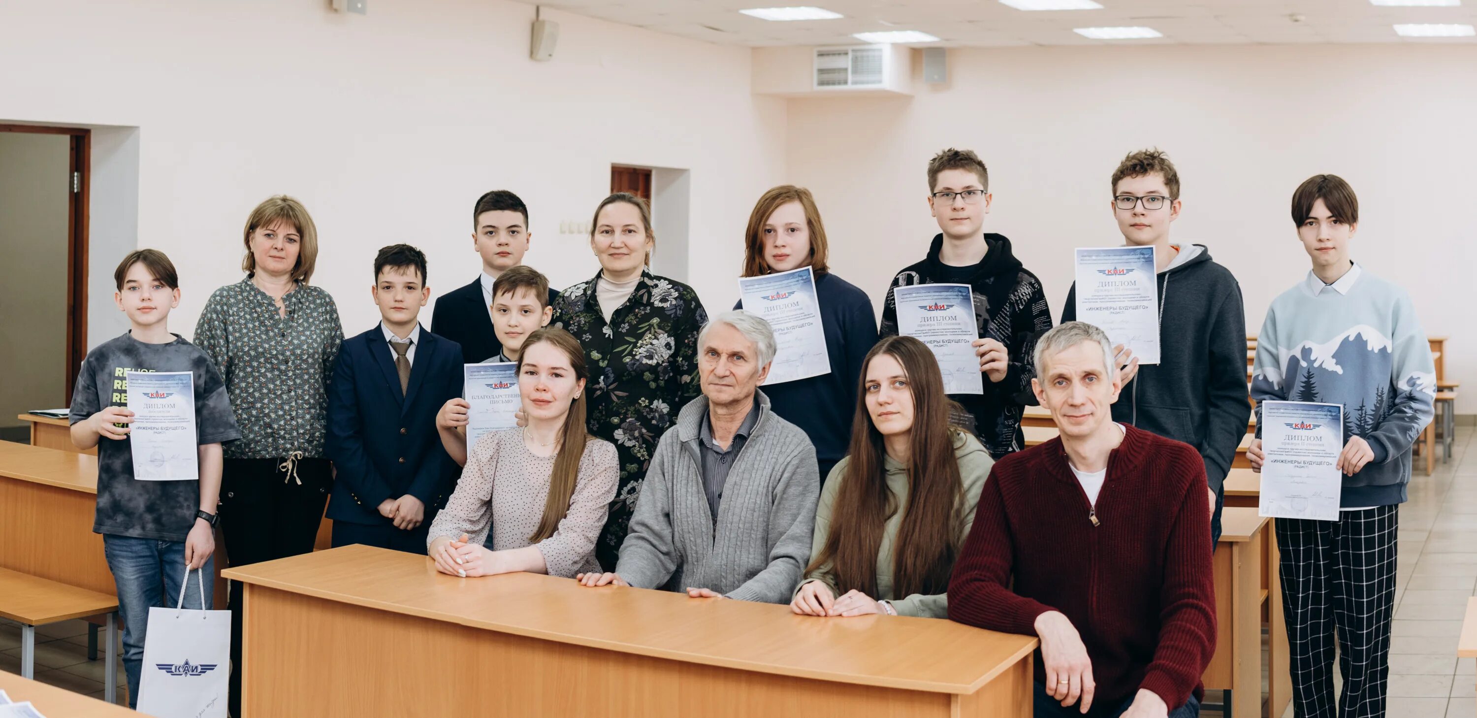 Конкурс инженеров 2023. Кб 1 мирэа. Инженер конструктор. Конкурс инженеров 2023. Инженер года 2022 конкурс итоги конкурса.