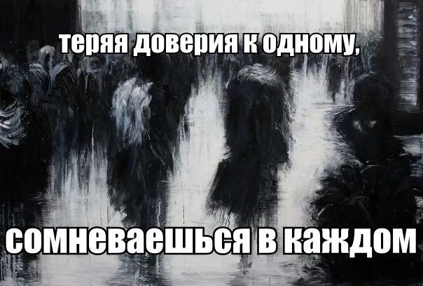 Сто к одному презентация. Сто к одному логотип. Сто к одному учителя. Не к одному. Не к одному.