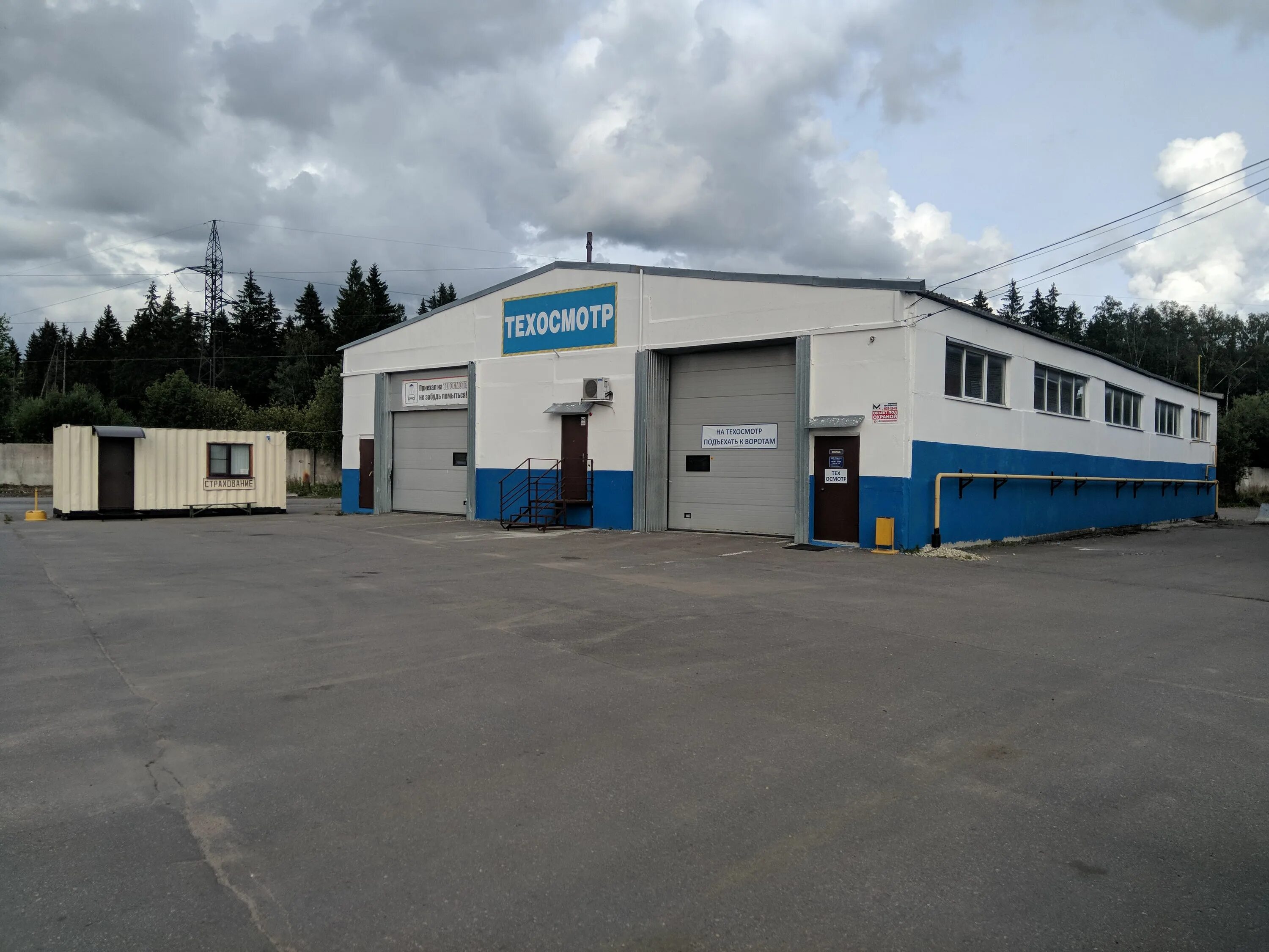 Станция технического осмотра. Фуражный переулок 4 пушкин. 85. Парикмахерская на красносельской. Красносельское шоссе 46 к 3.