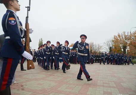 День корпуса