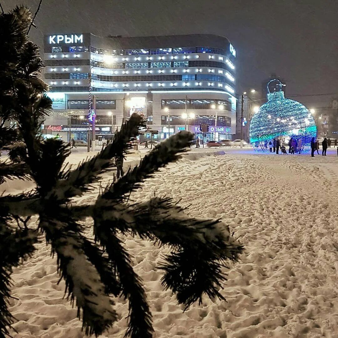 Сентябрьский вечер в Кирове